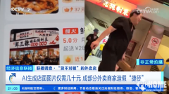 饮平安问题十分关心