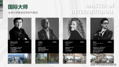 <b>将成为深圳城市贸易一道靓丽的</b>