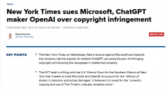 《纽约时报》是第一家告状这两家公司其文字做